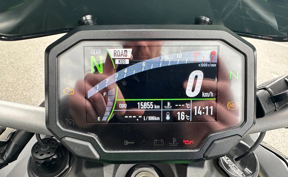 Angebot Kawasaki Z H2 SE Bild 11: Angebot Kawasaki Z H2 SE