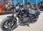 Angebot Honda CMX500 Rebel S