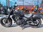 Angebot Honda CMX500 Rebel S