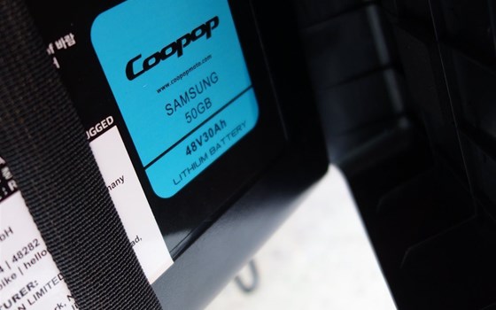 Gebrauchtmotorrad Coopop Rugged GS - Bild 21