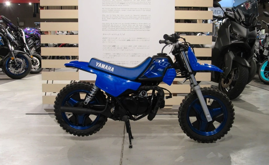 Angebot Yamaha PW50 Bild 1: Angebot Yamaha PW50