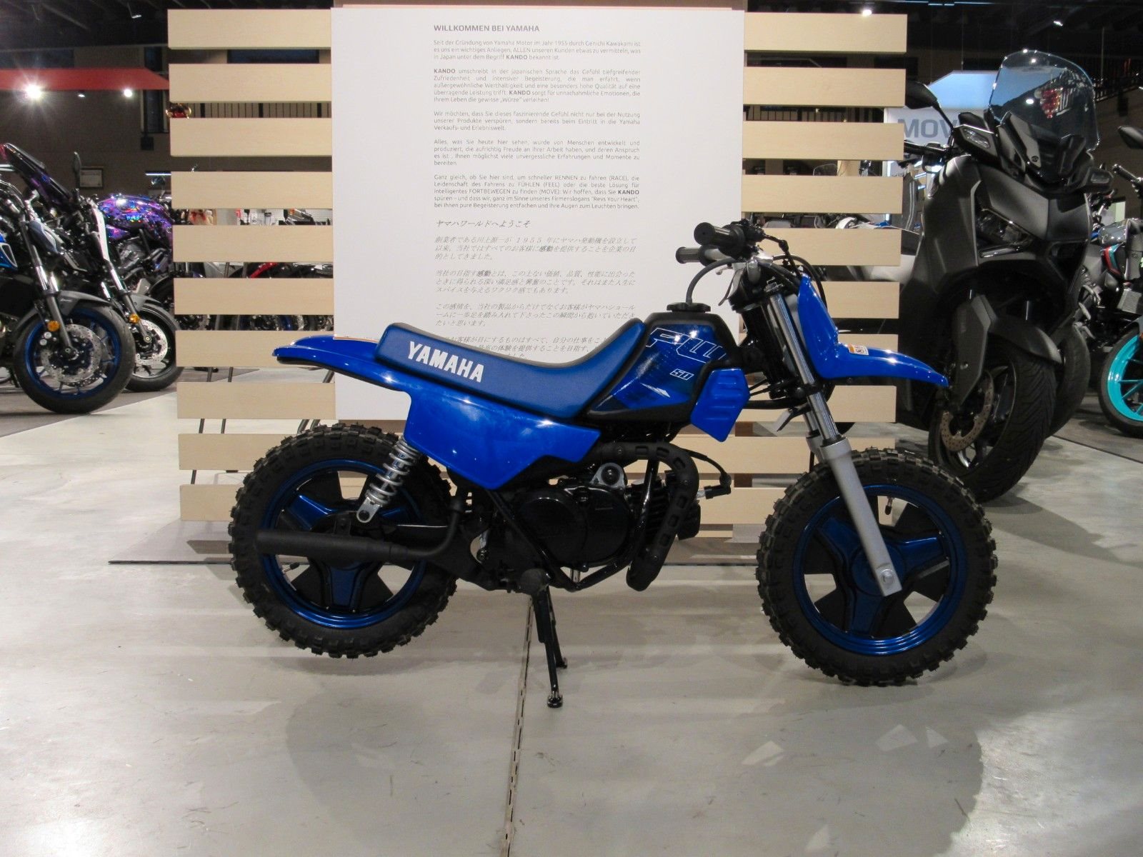 Yamaha PW50 