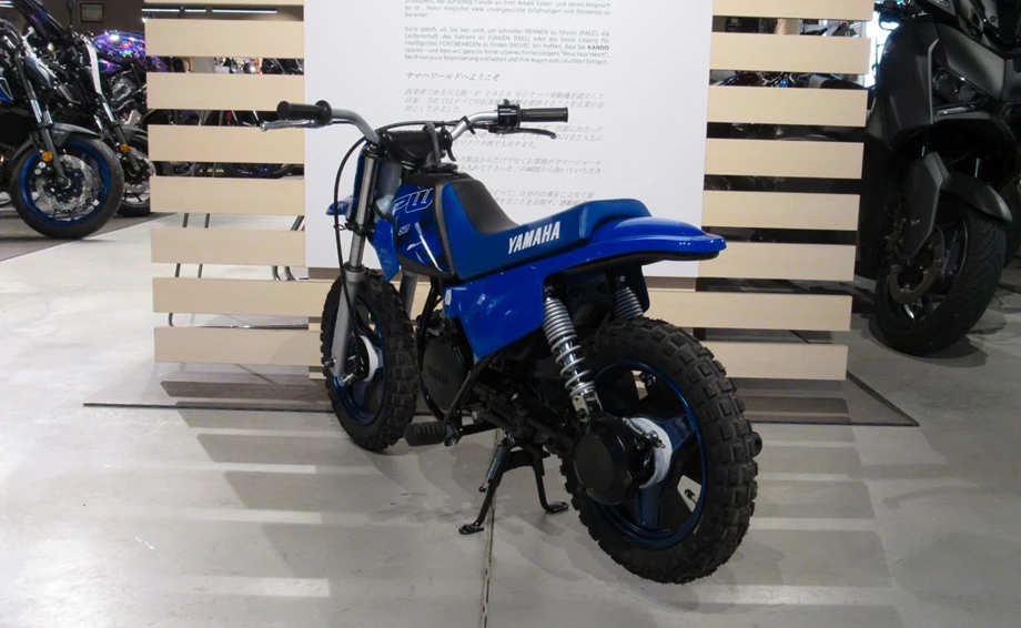 Angebot Yamaha PW50 Bild 10: Angebot Yamaha PW50