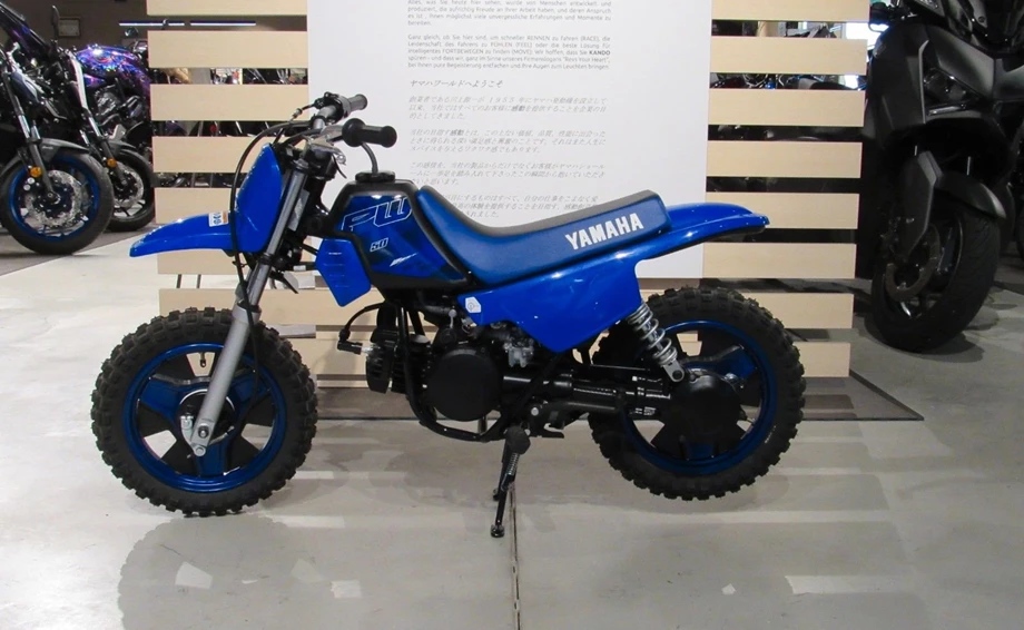 Angebot Yamaha PW50 Bild 11: Angebot Yamaha PW50