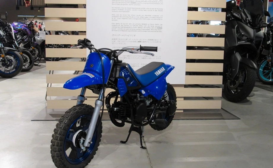Angebot Yamaha PW50 Bild 12: Angebot Yamaha PW50