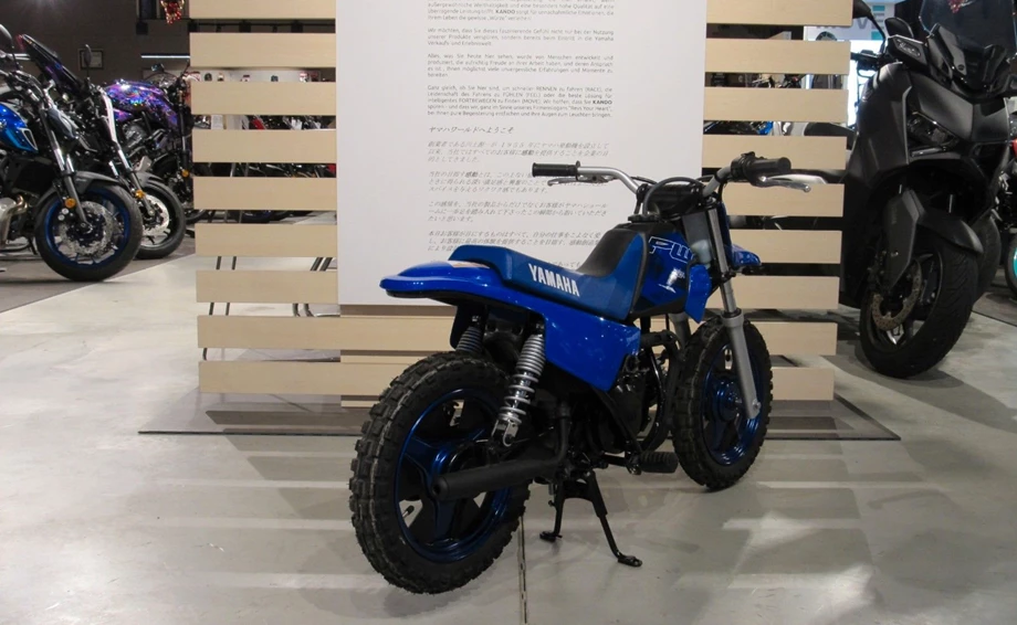 Angebot Yamaha PW50 Bild 3: Angebot Yamaha PW50