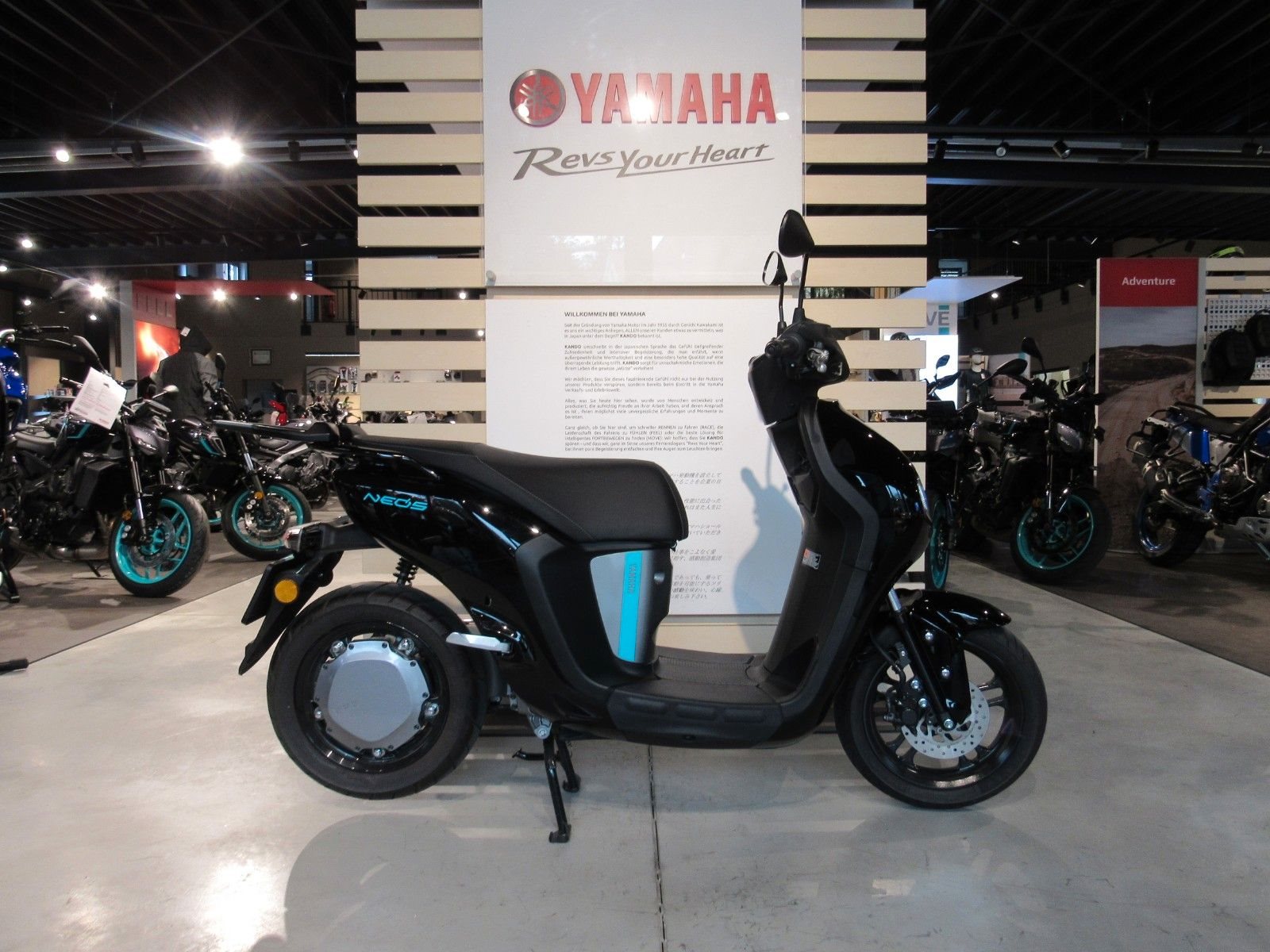 Yamaha NEO's Dual Battery 