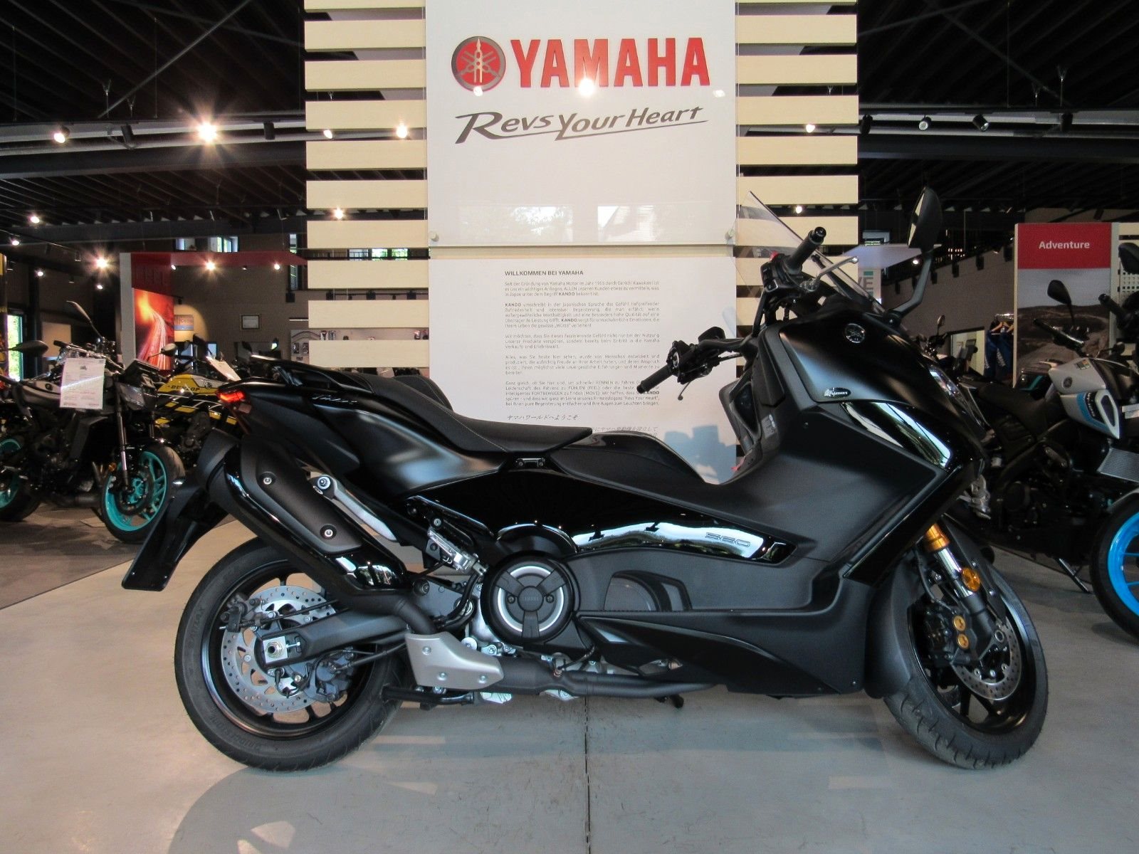 Yamaha TMAX 560 Tech Max 
