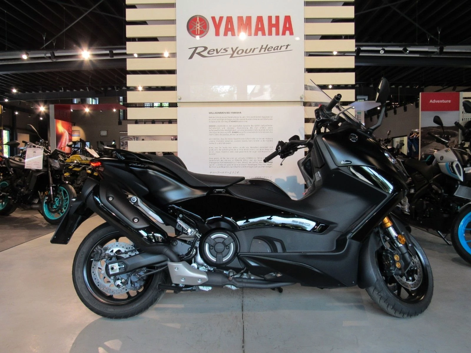 Yamaha TMAX 560 Tech Max