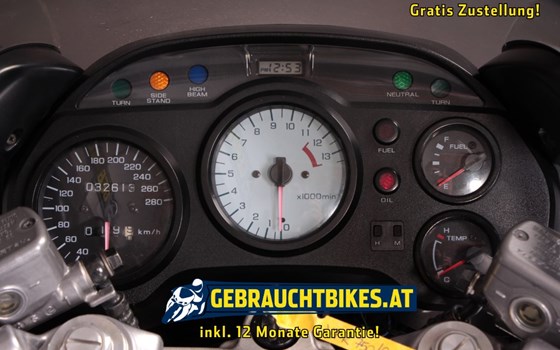 Gebrauchtmotorrad Honda VFR 750 - Bild 5 Gebrauchtmotorrad Honda VFR 750 - Bild 5