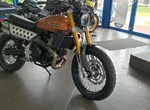 Angebot Fantic Caballero Deluxe 500