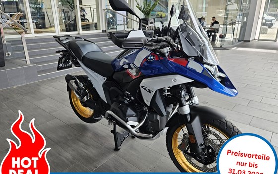Neufahrzeug BMW R 1300 GS - Bild 1