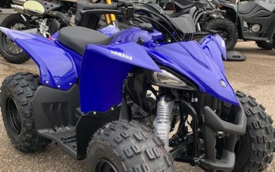 Neufahrzeug Yamaha YFZ50 - Bild 3