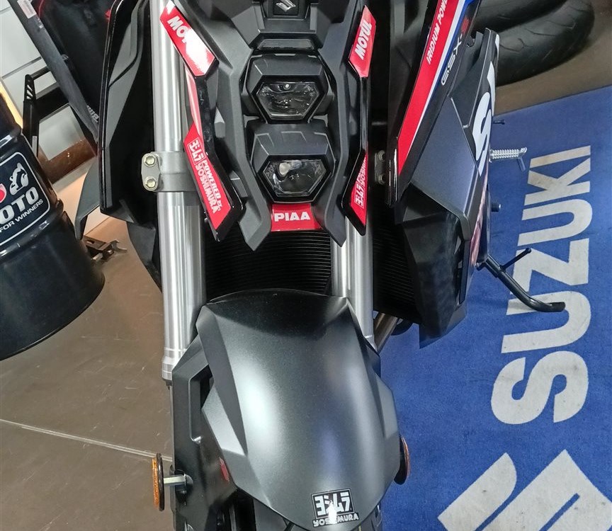 Angebot Suzuki GSX-S950