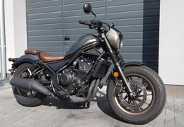 Gebrauchte Honda CMX500 Rebel S