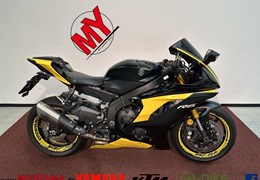 Gebrauchte Yamaha YZF-R6