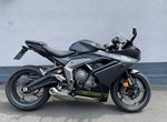 Angebot Triumph Daytona 660
