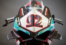 Gebrauchte Ducati Panigale V4 R