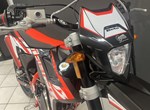 Angebot Beta RR Motard 2T 50 Track
