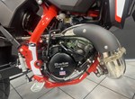 Angebot Beta RR Motard 2T 50 Track