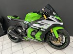 Angebot Kawasaki Ninja ZX-10R