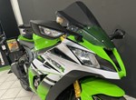 Angebot Kawasaki Ninja ZX-10R