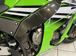 Angebot Kawasaki Ninja ZX-10R
