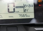 Angebot Honda NC750X DCT