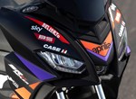 Angebot Aprilia SR GT Replica 125