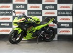 Angebot Kawasaki Ninja 500