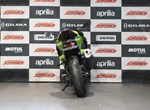 Angebot Kawasaki Ninja 500