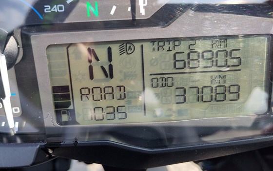 Gebrauchtmotorrad BMW R 1200 GS Adventure - Bild 4 Gebrauchtmotorrad BMW R 1200 GS Adventure - Bild 4