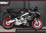 Angebot Aprilia RS 660