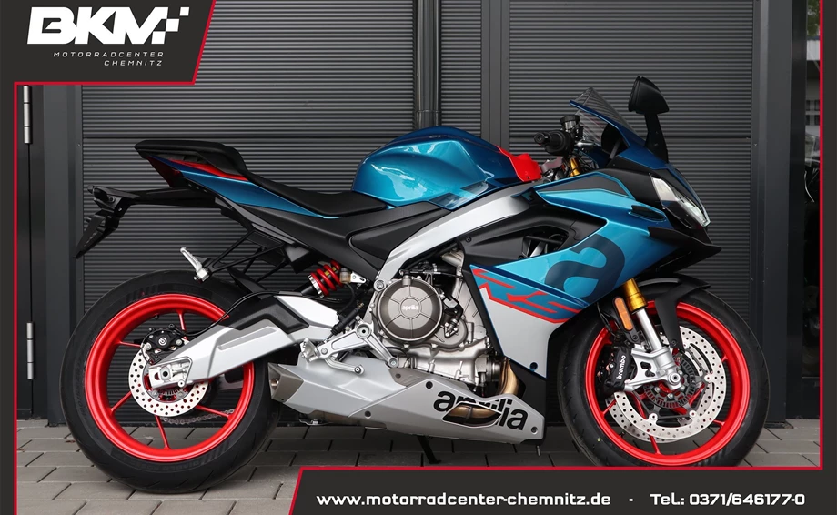 Angebot Aprilia RS 660 Bild 8: Angebot Aprilia RS 660