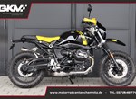 Angebot BMW R nineT Urban G/S