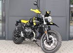 Angebot BMW R nineT Urban G/S