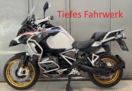 Gebrauchte BMW R 1250 GS Adventure