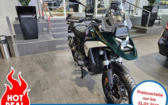 Gebrauchtmotorrad BMW R 1300 GS - Bild 1