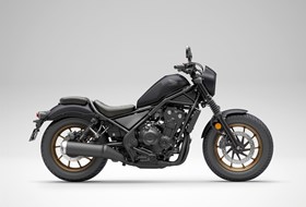 Honda CMX500 Rebel S