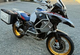 Gebrauchte BMW R 1250 GS Adventure