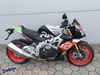 Aprilia Tuono V4 1100 Factory