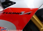 Angebot Aprilia Tuono V4 1100 Factory