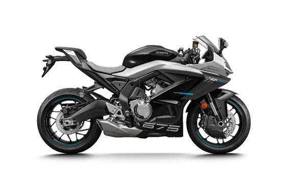 Neufahrzeug CFMOTO 675SR-R - Bild 1 Neufahrzeug CFMOTO 675SR-R - Bild 1