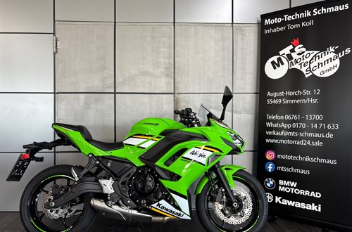 Kawasaki Ninja 650