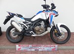 Angebot Honda CRF1000L Africa Twin