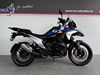 BMW R 1300 GS