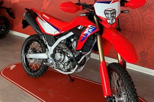 Angebot Honda CRF300L