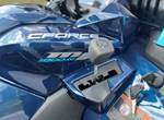 Angebot CFMOTO CFORCE 1000 MUD Version