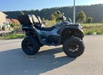 Angebot CFMOTO CFORCE 850 L DLX EPS