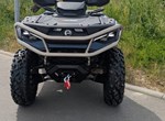 Angebot Can-Am Outlander Max Limited 1000R